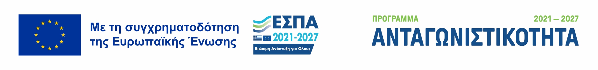 Ωραιοζήλη Θεοχαρίδου ESPA